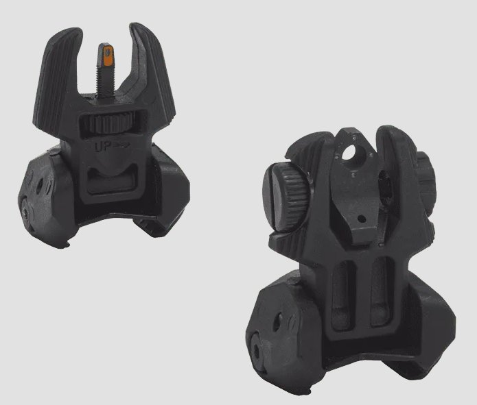 Meprolight MEPRO FRBS - FLIP BACKUP SIGHTS - 4 DOT REAR/ORANGE HYPER BRIGHT FRONT - BLACK BODY
