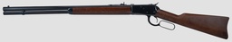 [H9204424F1] Heritage R92 Black, .44 Mag, 24" BBL Oct, 12 Rds