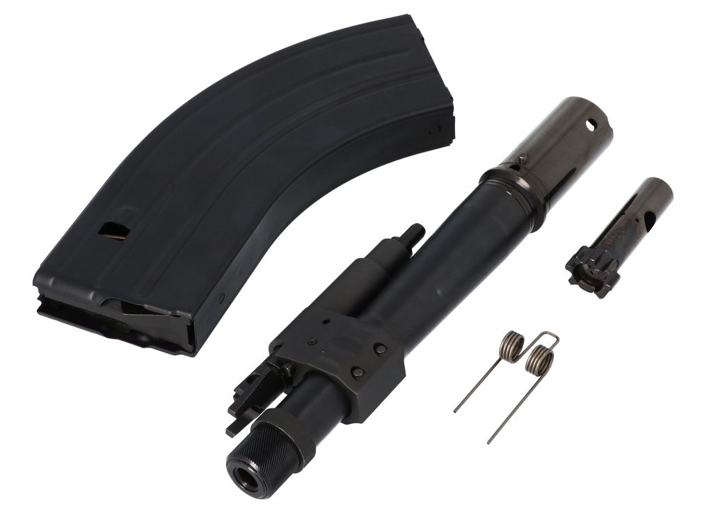 SIG SAUER CAL-X Kit, MCX-Rattler LT, 7.62x39, 7.75" with (1) 28-Rd Magazine — 8901525