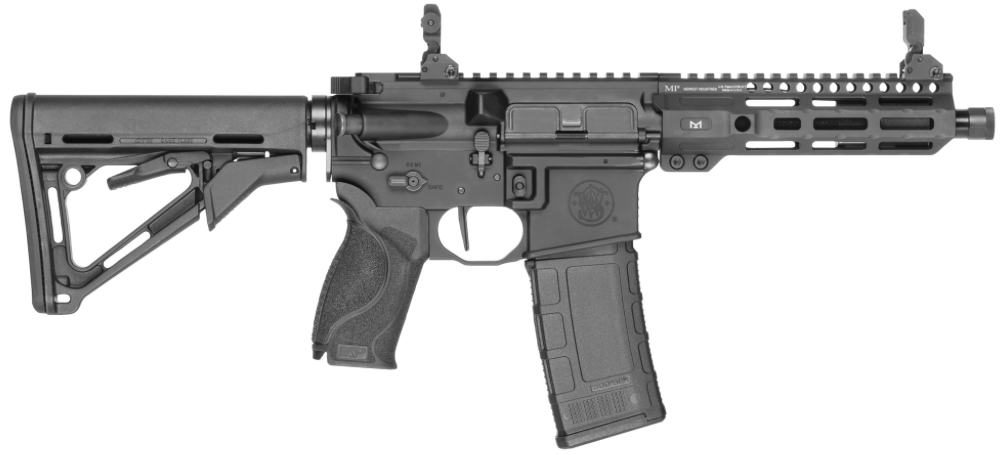 S&W M&P15 GVAC 8" 300BLK SBR