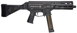 [197892004824] Global Ordnance Grand Power Stribog SP45A3 .45 ACP  8" Sub Pistol SBT Brace