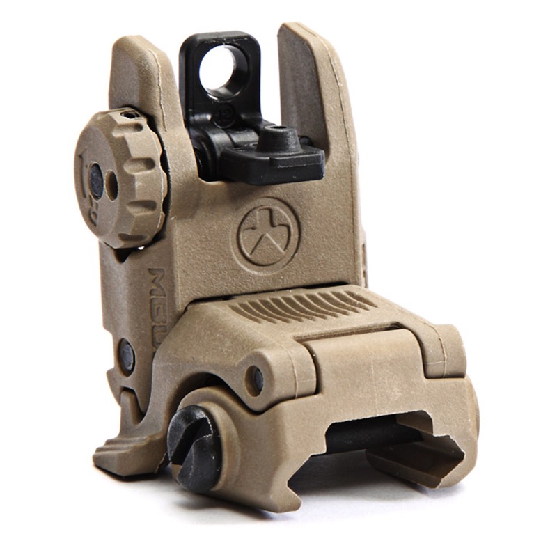 Magpul MBUS Back-Up Rear Sight Gen 2 (FDE)