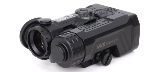 Holosun VCSEL IR Illuminator w/Variable Power & Focus Slide Switch, RD&IR Lasers